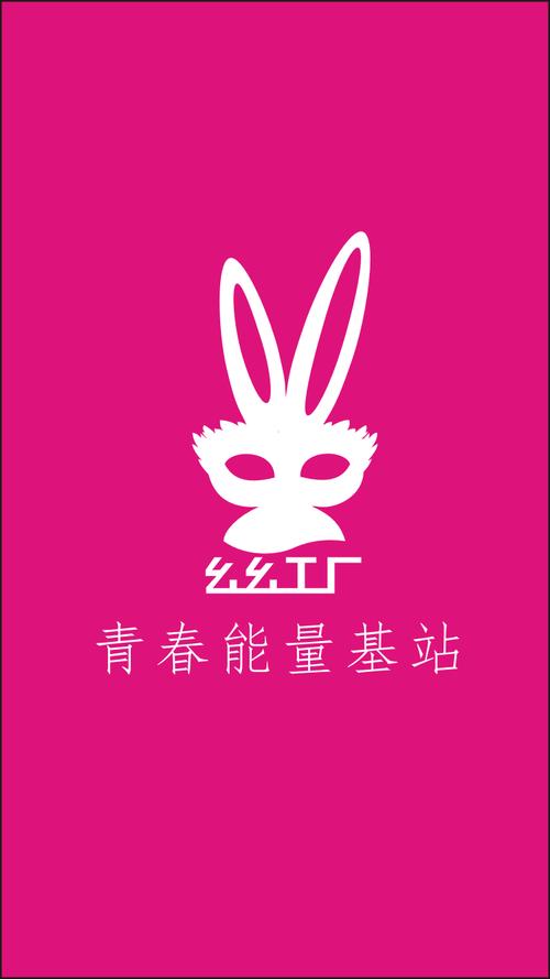 信息技术咨询服务的核心价值与发展趋势