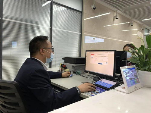 锦江政务服务技能大比拼 信息技术咨询服务专项竞赛正式启动